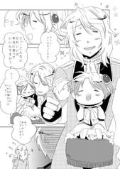 サンプル画像 No.2