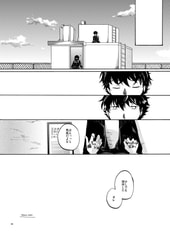 サンプル画像 No.2