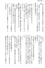 サンプル画像 No.4