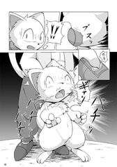 サンプル画像 No.3