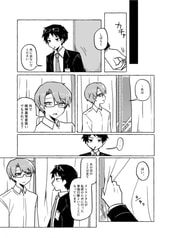 サンプル画像 No.2