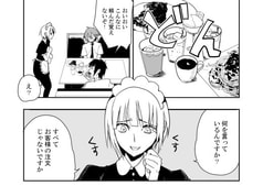 サンプル画像 No.5