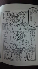 サンプル画像 No.1