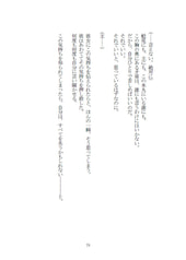 Sample No.4