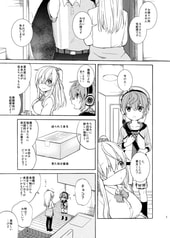 サンプル画像 No.1