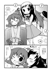 サンプル画像 No.1