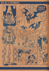 サンプル画像 No.3