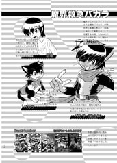 サンプル画像 No.3