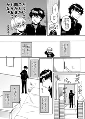 サンプル画像 No.4