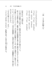 サンプル画像 No.1