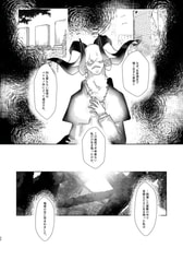 サンプル画像 No.4
