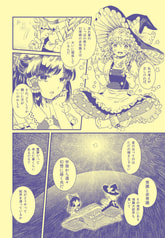 サンプル画像 No.3