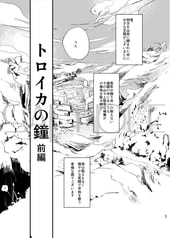 サンプル画像 No.3