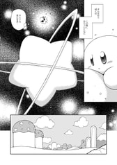 Sample No.2
