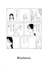 サンプル画像 No.3