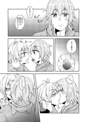 サンプル画像 No.3