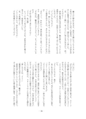 サンプル画像 No.6