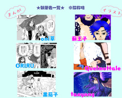 サンプル画像 No.1
