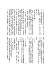 サンプル画像 No.5