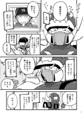 サンプル画像 No.1