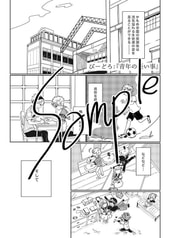 サンプル画像 No.4