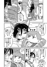 サンプル画像 No.3