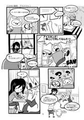 サンプル画像 No.1
