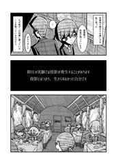 サンプル画像 No.5