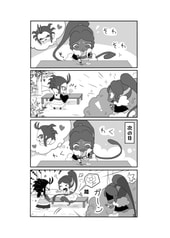サンプル画像 No.2