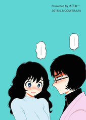 サンプル画像 No.5