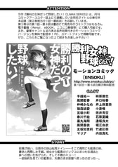 サンプル画像 No.6