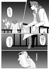サンプル画像 No.3