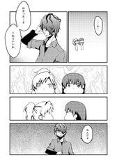 サンプル画像 No.3