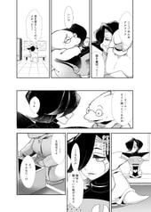 サンプル画像 No.4