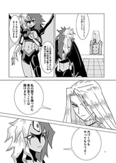 サンプル画像 No.2