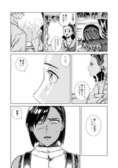サンプル画像 No.5