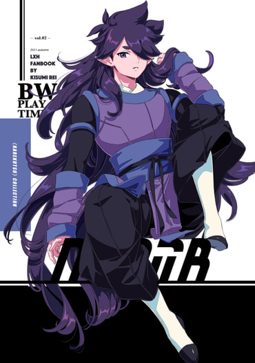 ファンシア2