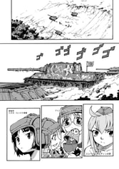 サンプル画像 No.3