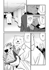 サンプル画像 No.2