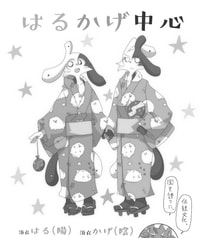 サンプル画像 No.2
