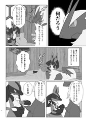 サンプル画像 No.2