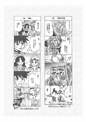サンプル画像 No.1
