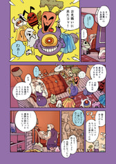 サンプル画像 No.1