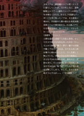 サンプル画像 No.1