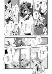 サンプル画像 No.4