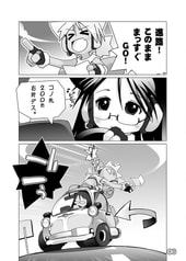 サンプル画像 No.2