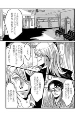 サンプル画像 No.2