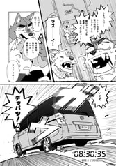 サンプル画像 No.6