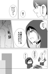 サンプル画像 No.4