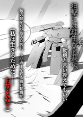 サンプル画像 No.4